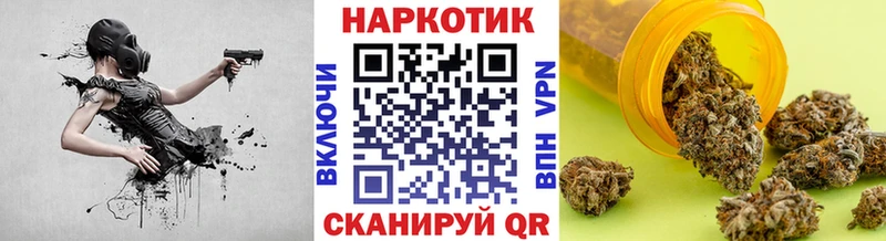 Где купить наркоту Козельск ГАШИШ Амфетамин A PVP Мефедрон MDMA Бошки Шишки COCAIN