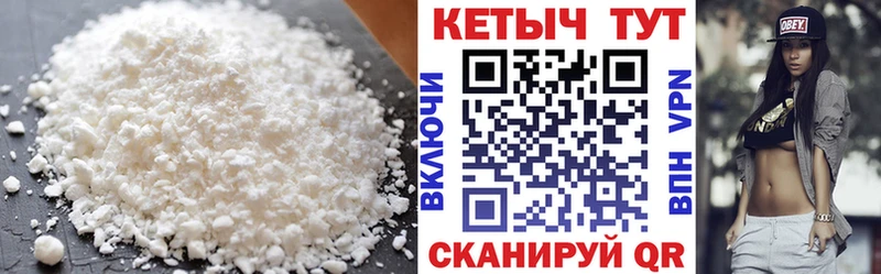 hydra ссылка  дарнет шоп  Козельск  КЕТАМИН ketamine 