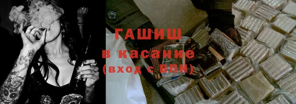 прущие крисы Балахна