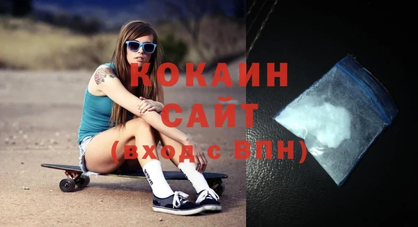 mix Балабаново