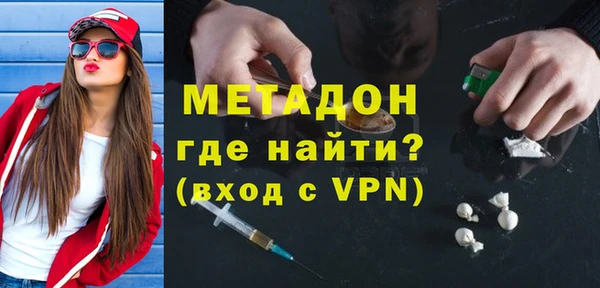 mix Балабаново