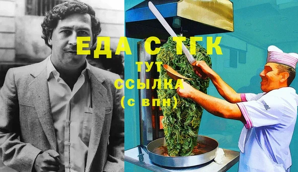 mix Балабаново