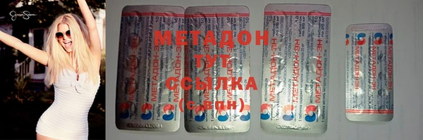 mix Балабаново