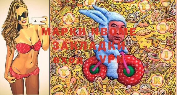 mix Балабаново