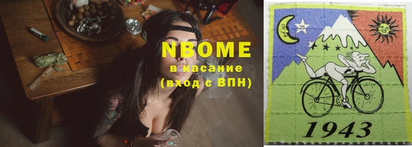 mix Балабаново