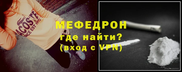 mix Балабаново
