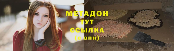 прущие крисы Балахна