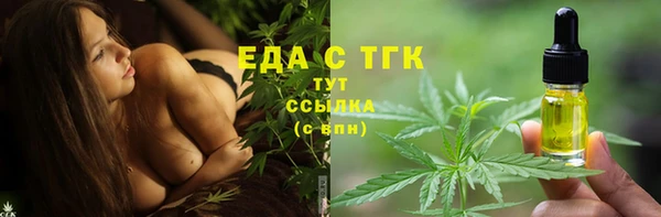 mix Балабаново