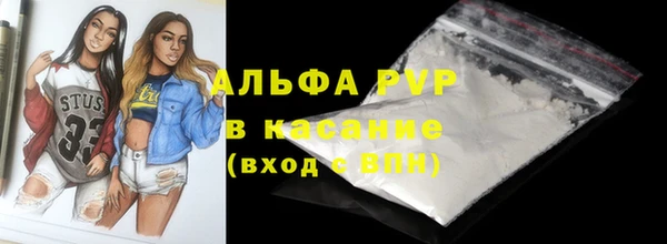 mix Балабаново