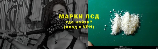 mix Балабаново