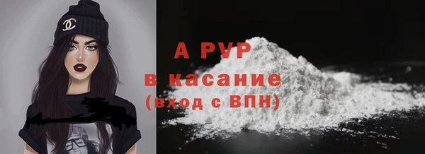 mix Балабаново