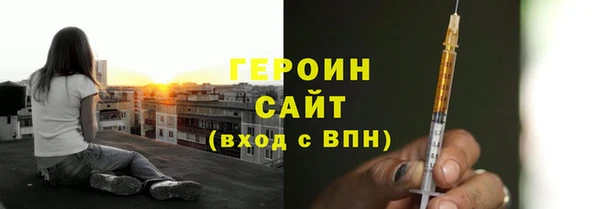 прущие крисы Балахна