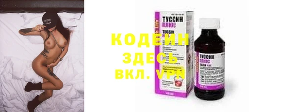 mix Балабаново