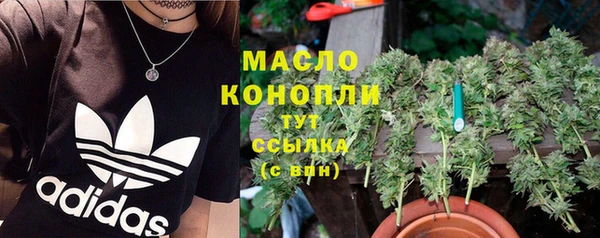 mix Балабаново