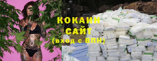 mix Балабаново