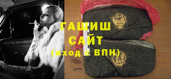 прущие крисы Балахна