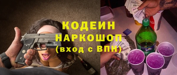 mix Балабаново