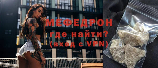 mix Балабаново