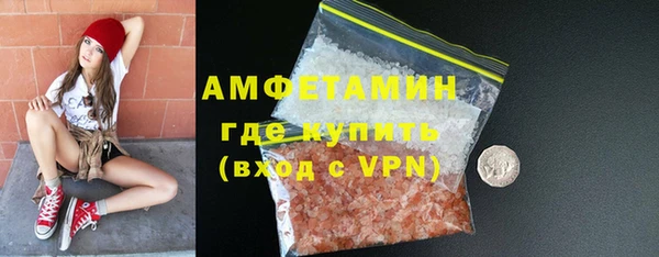 прущие крисы Балахна